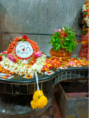 ChandrasekharaSwamyAbhishekam